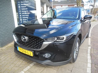 Mazda CX-5 2.0 SkyActiv-G 165 Comfort 12 maanden Bovag garantie trekhaak carplay/android