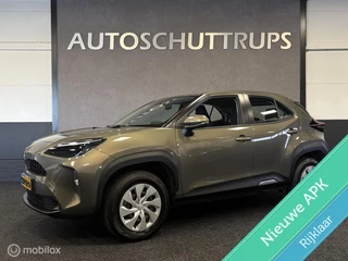 Toyota Yaris Cross 1.5 Hybrid Active Limited LED / CARPLAY / ACC / KEYLESS GO / CLIMA /