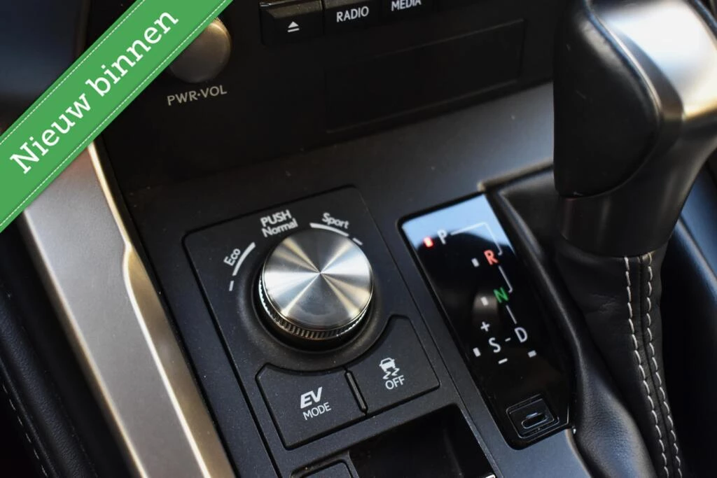 Hoofdafbeelding Lexus NX
