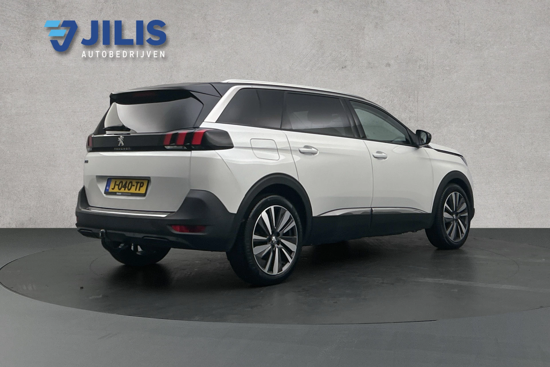 Hoofdafbeelding Peugeot 5008