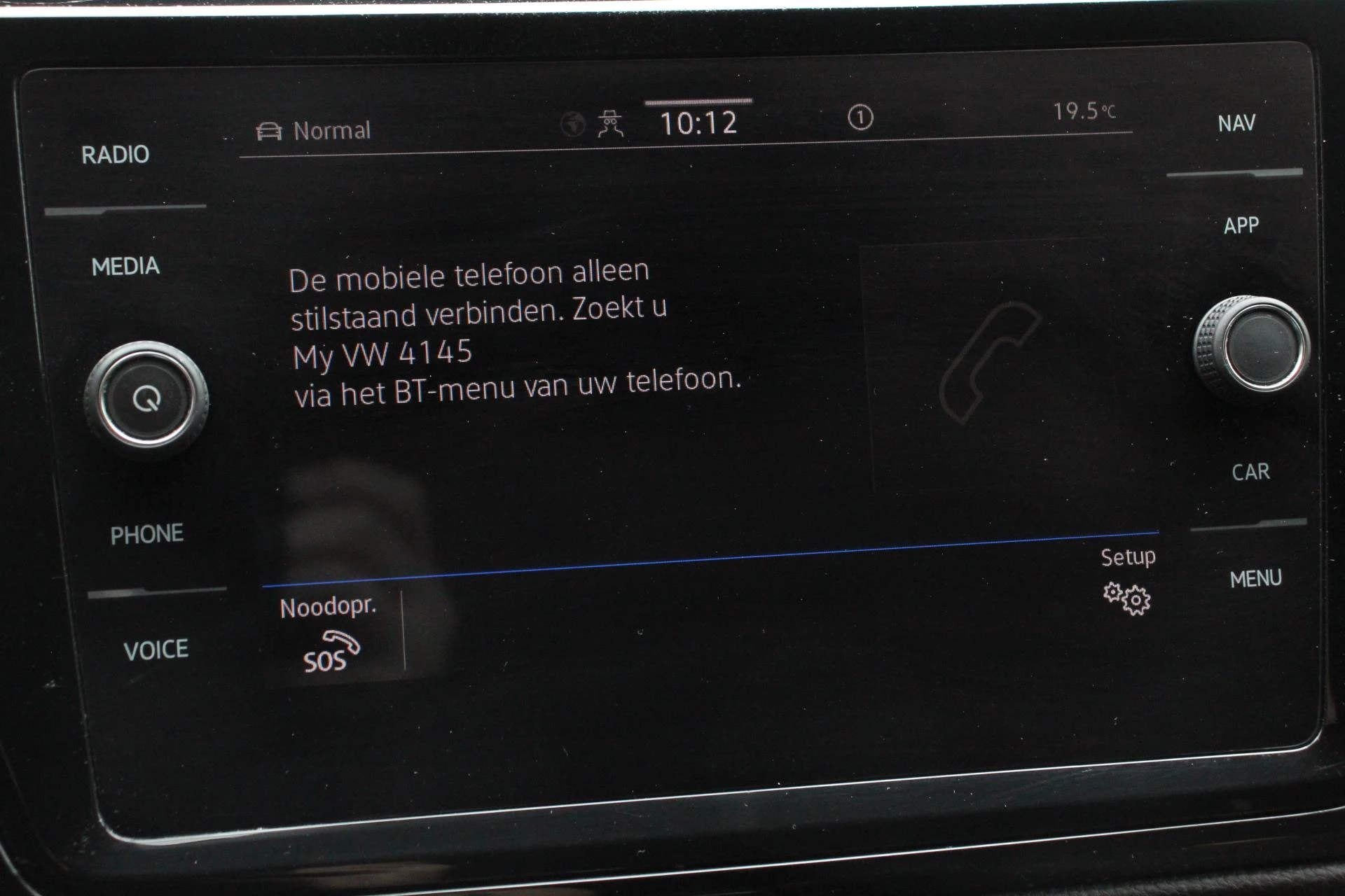 Hoofdafbeelding Volkswagen Touran