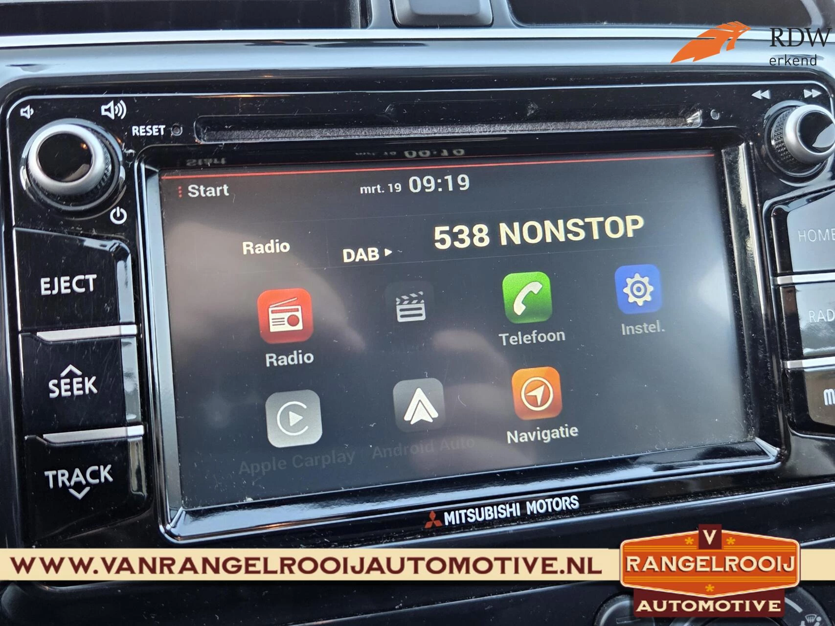 Hoofdafbeelding Mitsubishi Space Star