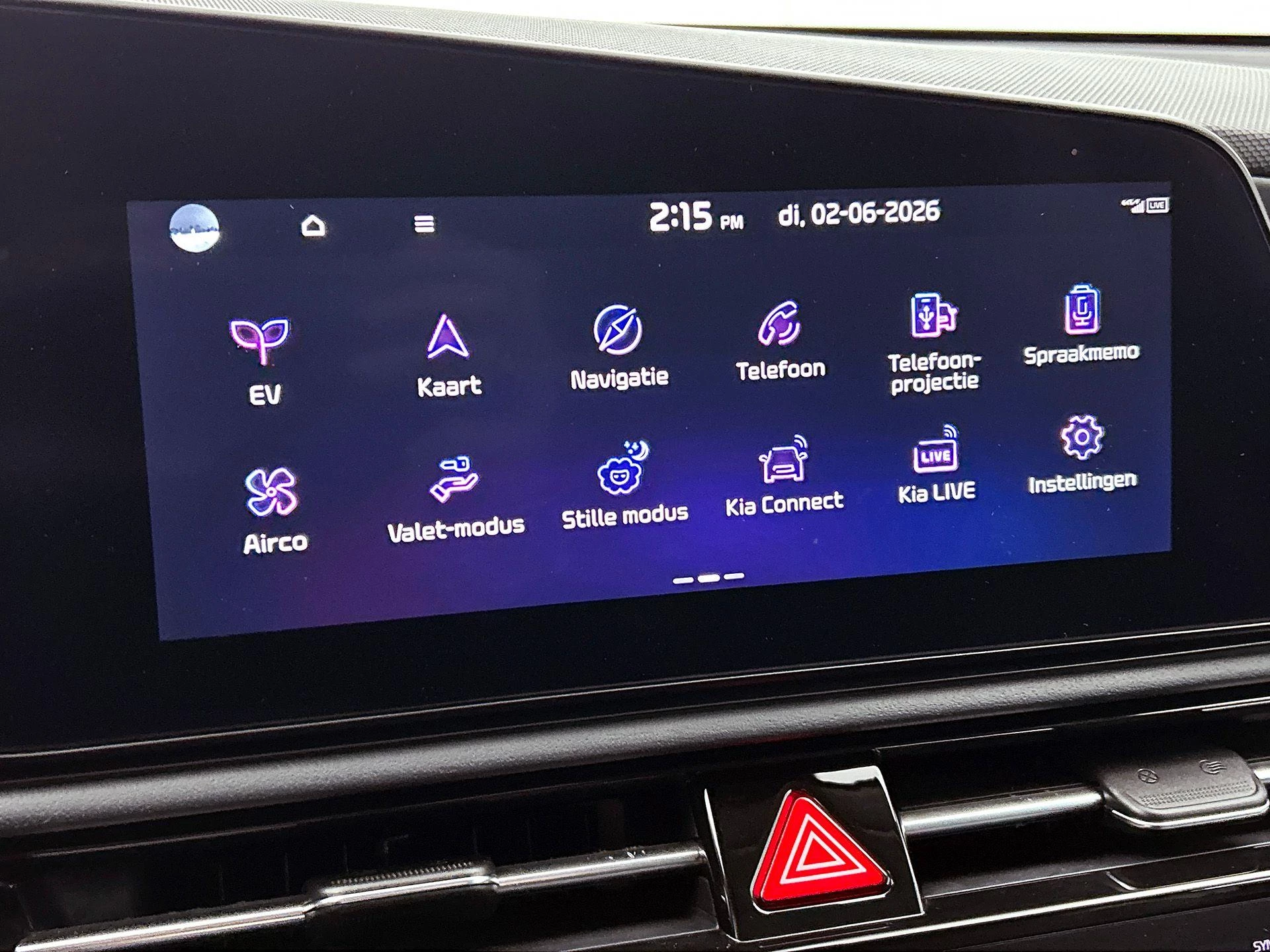Hoofdafbeelding Kia Niro EV