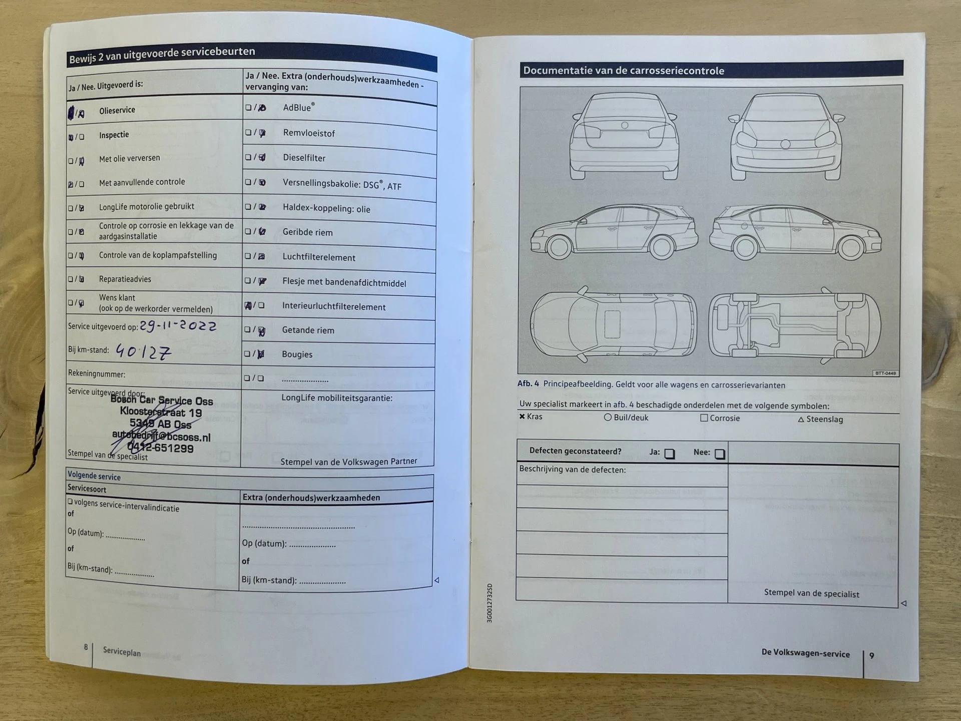 Hoofdafbeelding Volkswagen e-up!