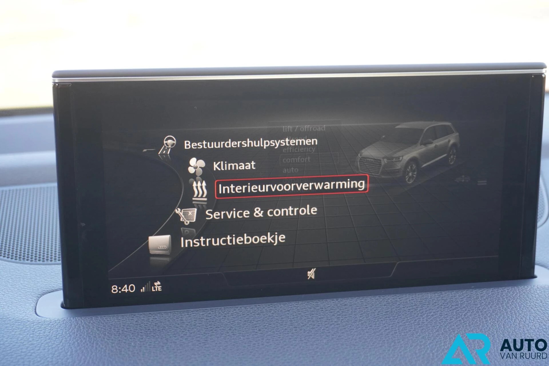 Hoofdafbeelding Audi SQ7