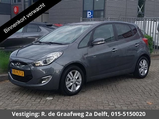 Hyundai ix20 1.6i i-Vision | Navigatie | Trekhaak | Airco | Elektrische ramen |