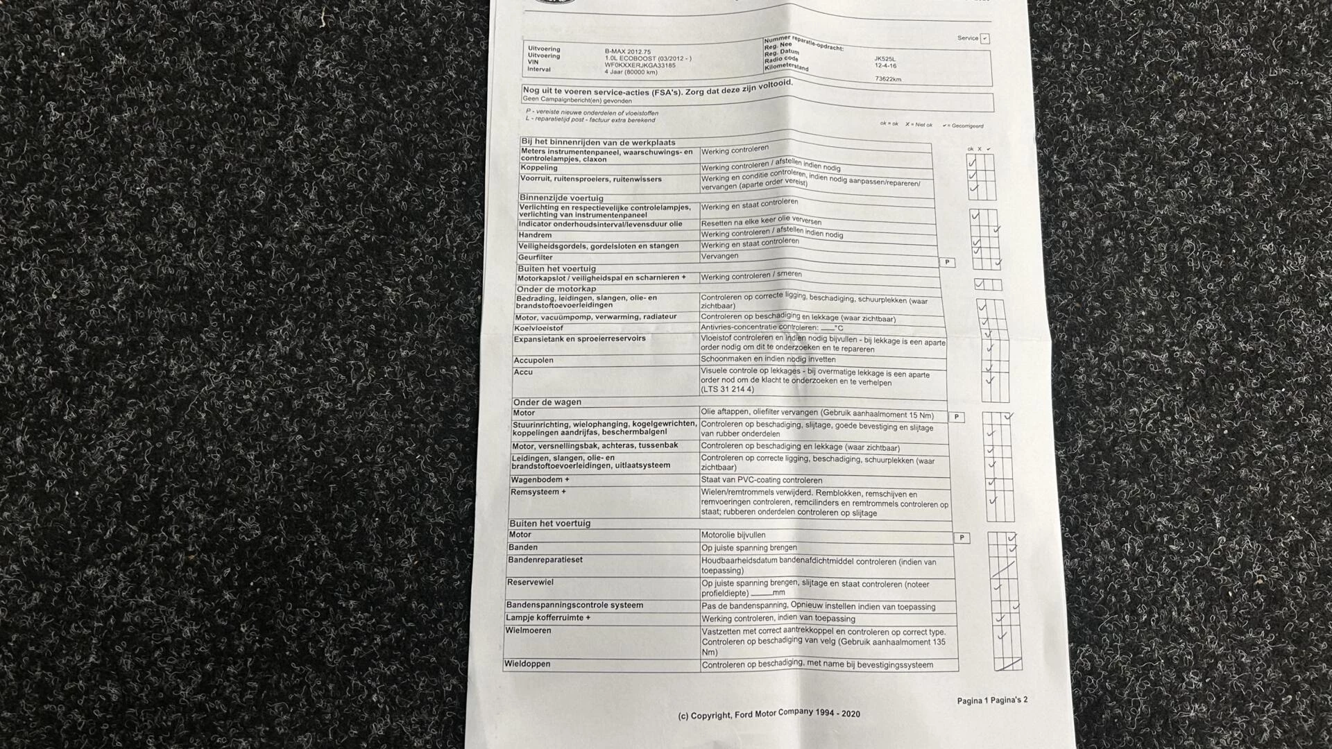 Hoofdafbeelding Ford B-MAX