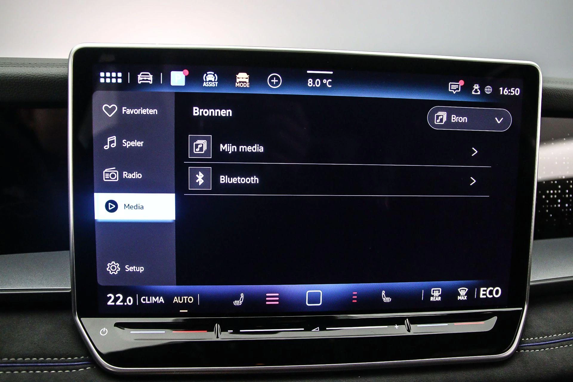 Hoofdafbeelding Volkswagen Tayron