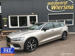 Volvo V60 2.0 B3 Plus Dark