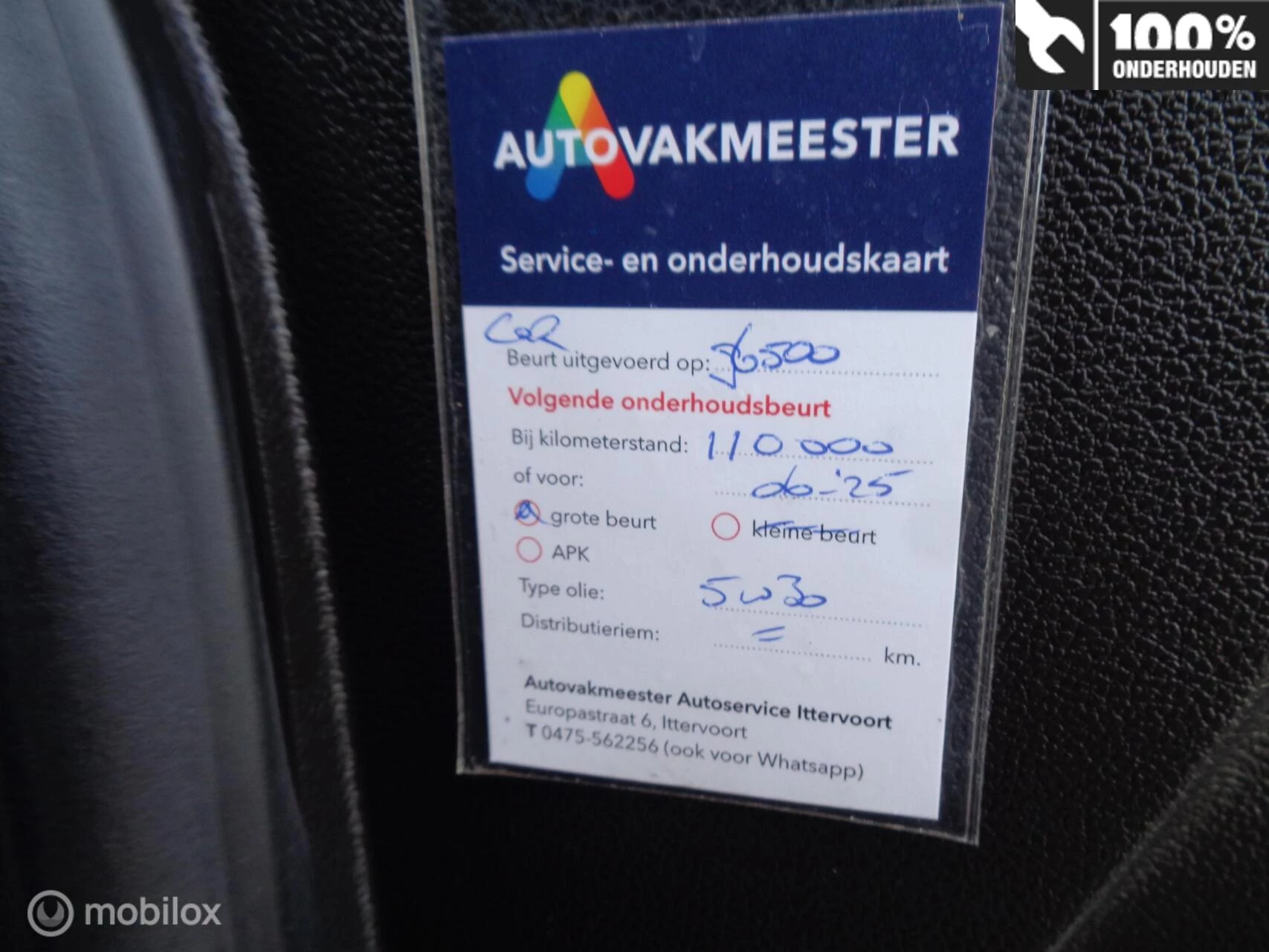 Hoofdafbeelding Opel Meriva