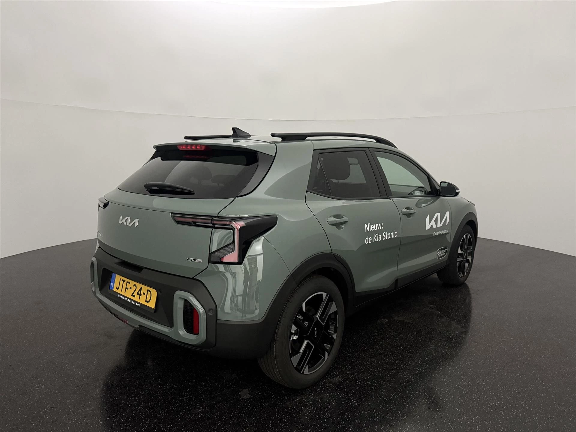 Hoofdafbeelding Kia Stonic