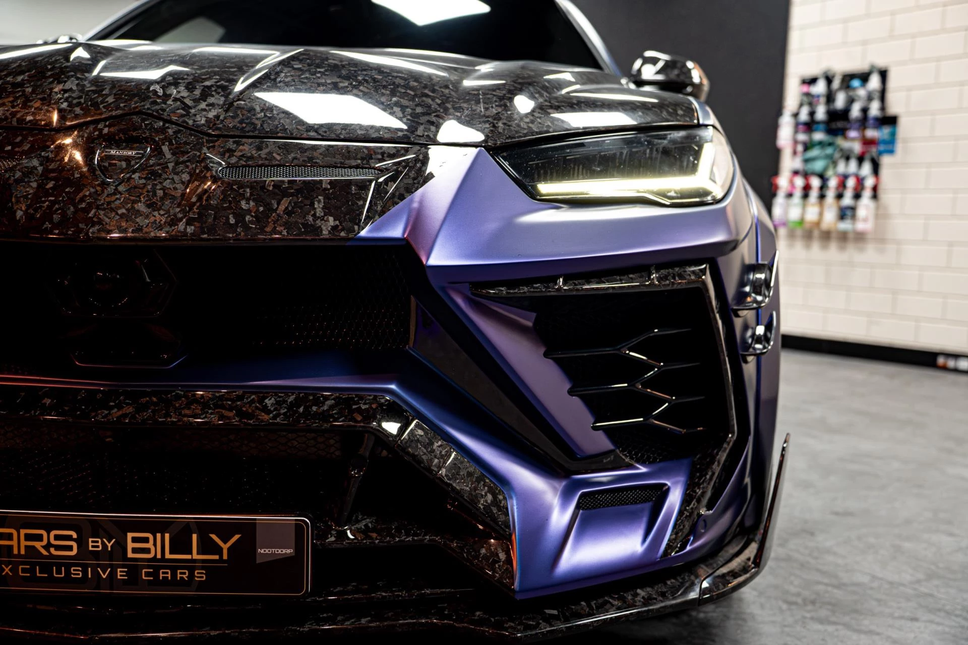 Hoofdafbeelding Lamborghini Urus