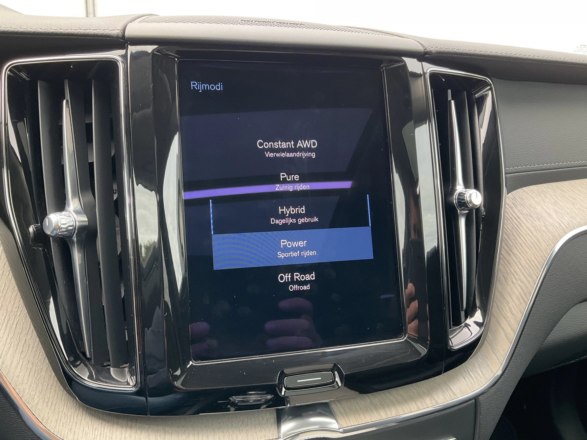 Hoofdafbeelding Volvo XC60