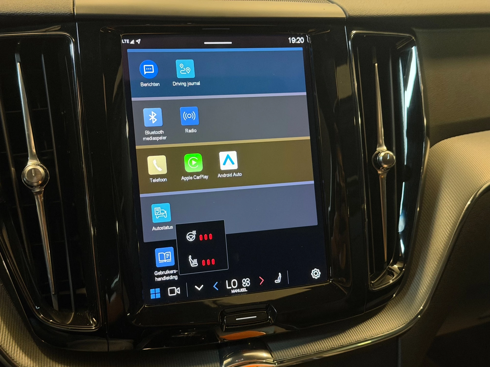 Hoofdafbeelding Volvo XC60