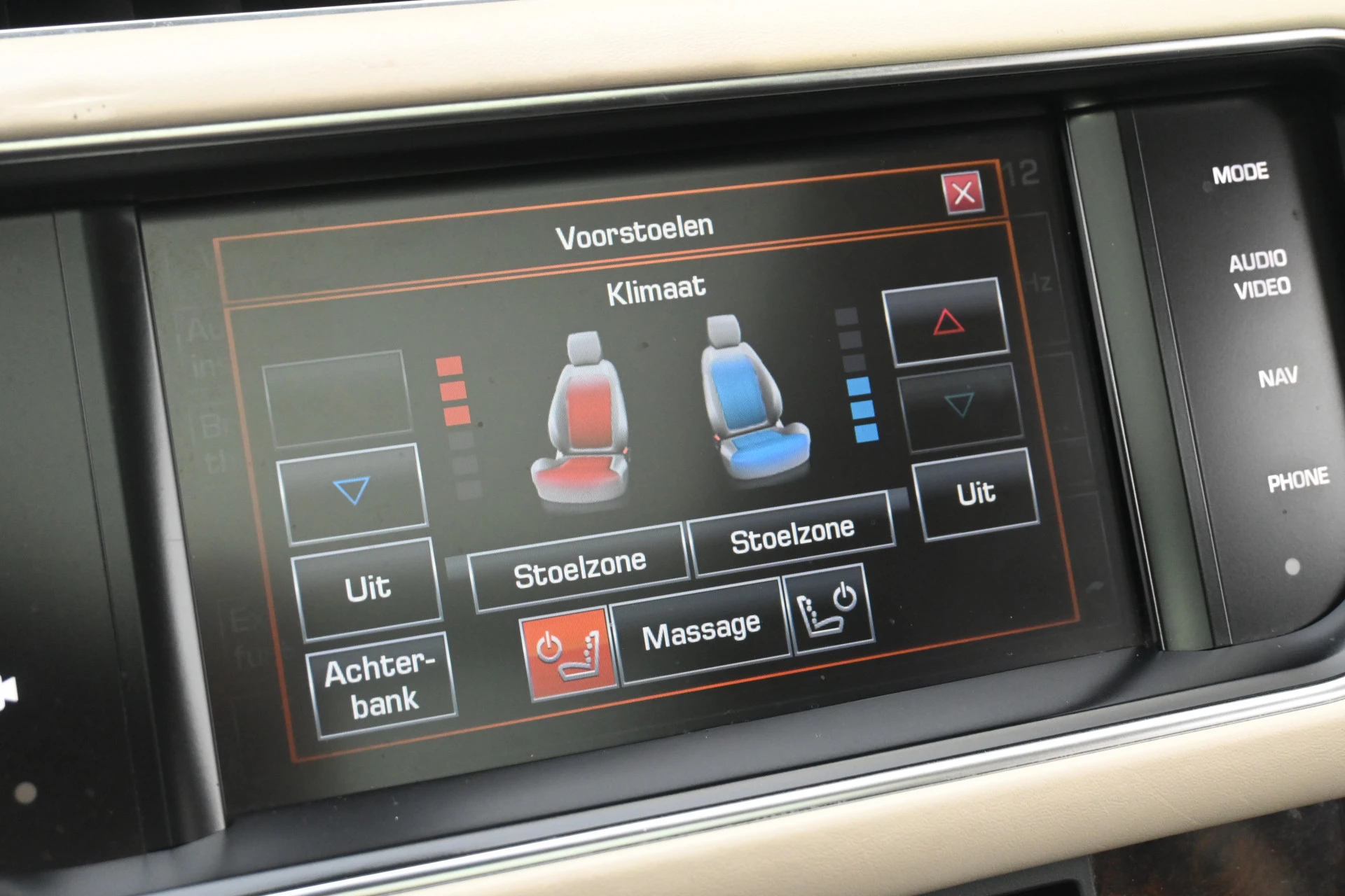 Hoofdafbeelding Land Rover Range Rover