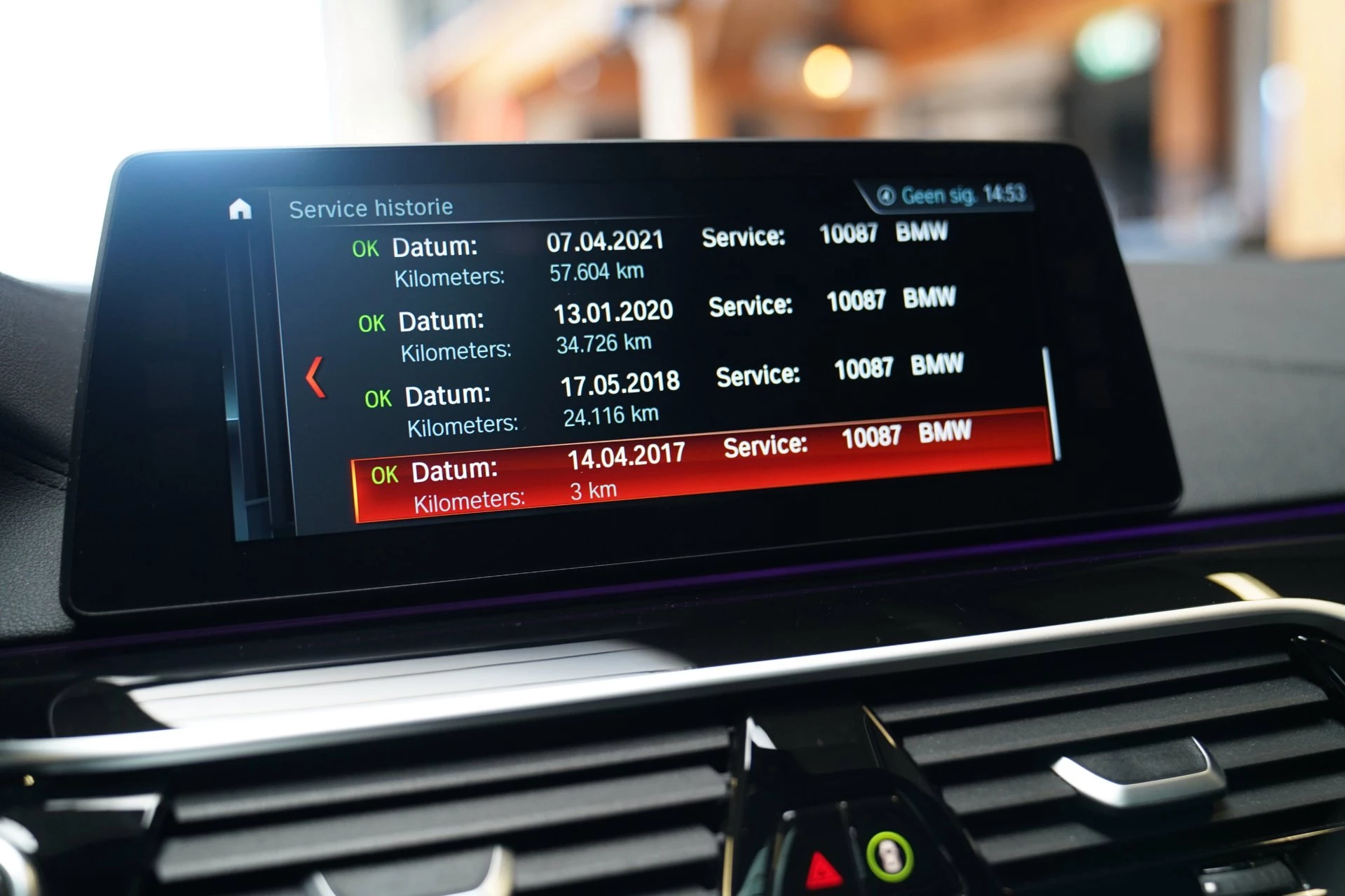 Hoofdafbeelding BMW 5 Serie