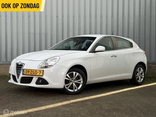 Alfa Romeo Giulietta 1.4 T | Climate | DNA | Navi