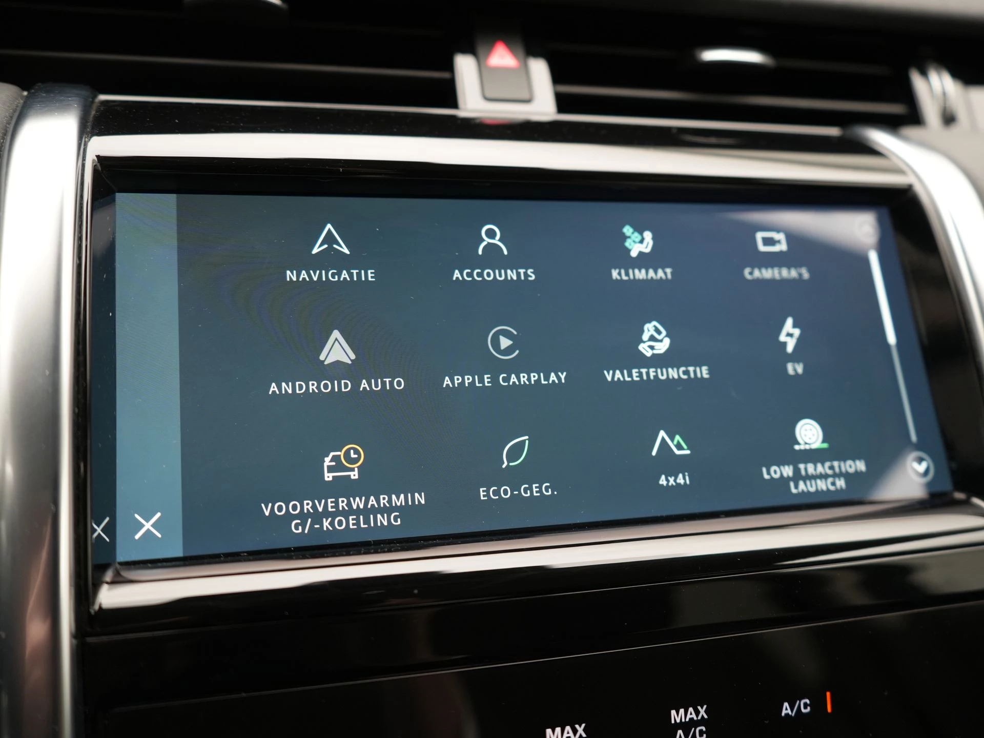 Hoofdafbeelding Land Rover Discovery Sport