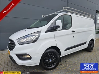Ford Transit Custom 280 2.0 TDCI L1H1 Airco rvs imp 2350 kg