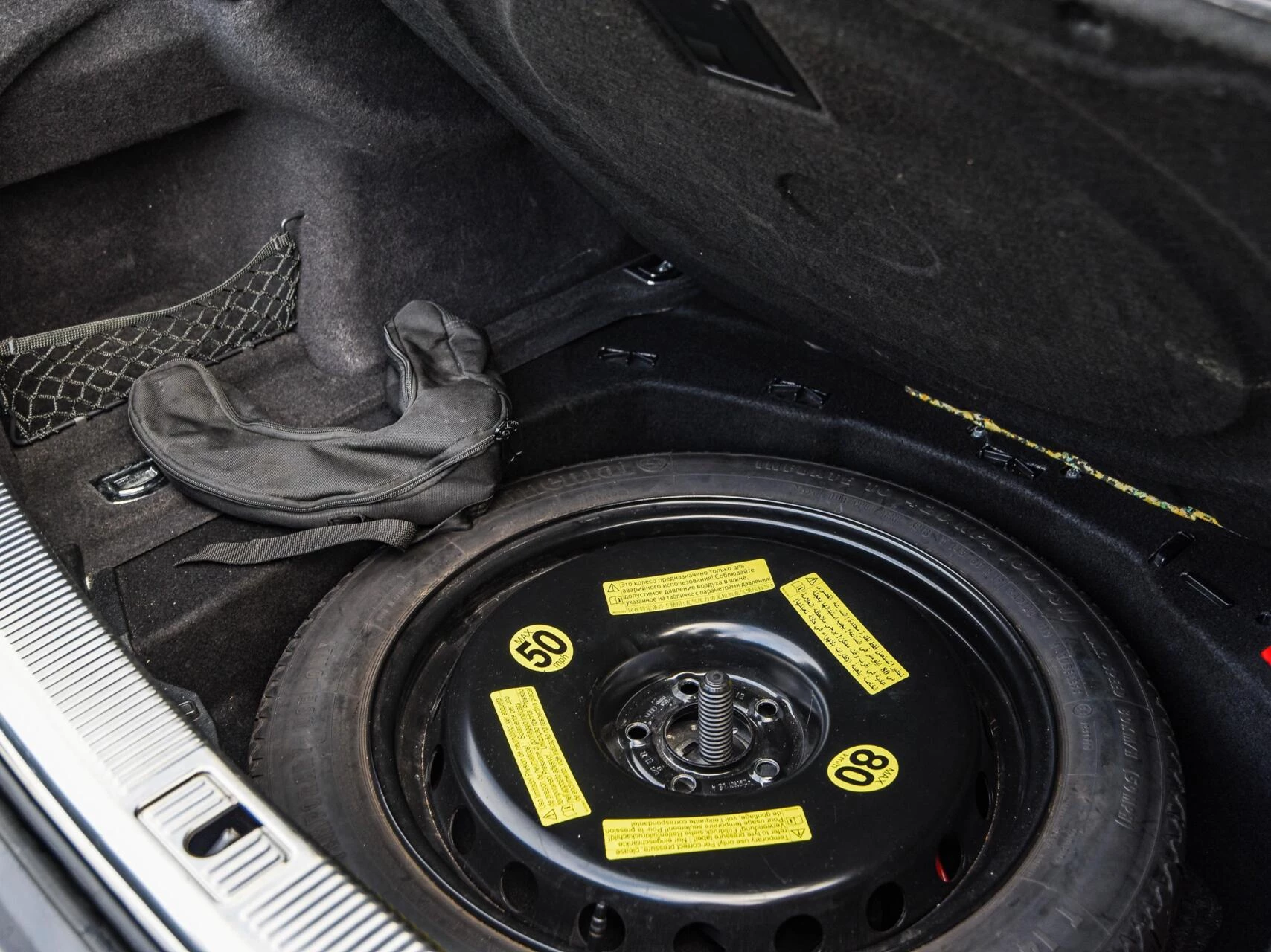 Hoofdafbeelding Audi A8