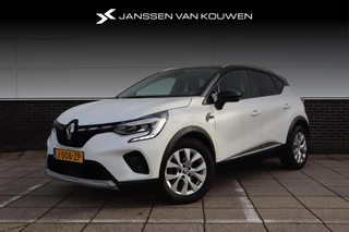 Renault Captur 1.0 TCe 100 Zen * Navi * Apple Carplay * Clima * LED *