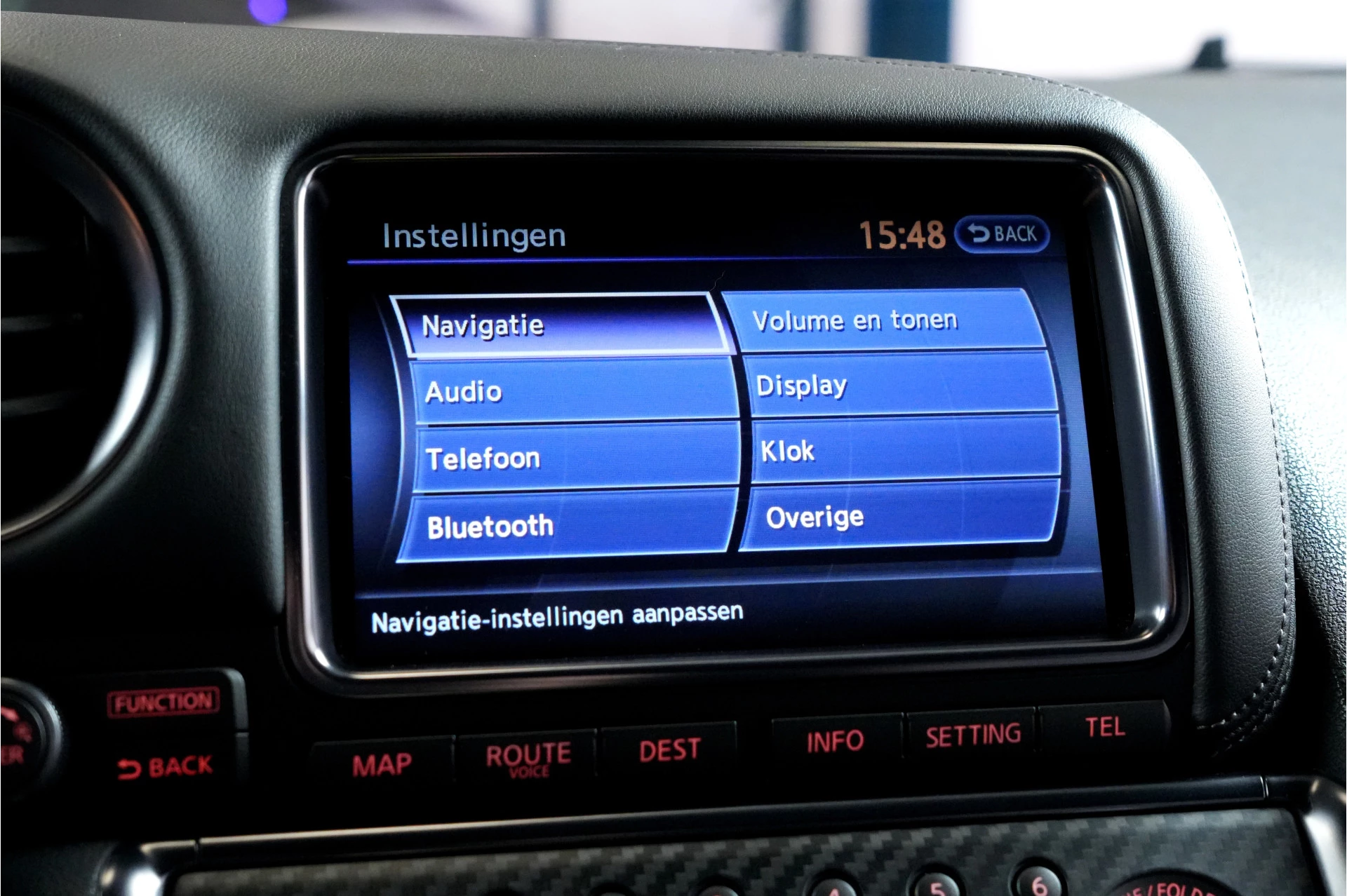 Hoofdafbeelding Nissan GT-R