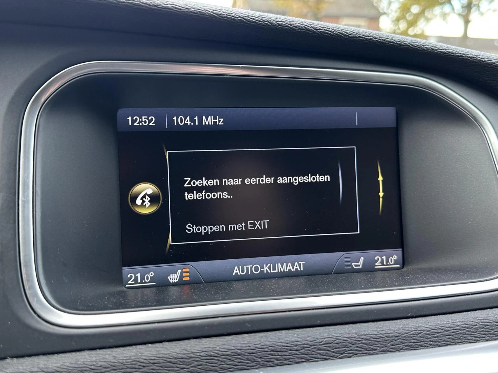 Hoofdafbeelding Volvo V40