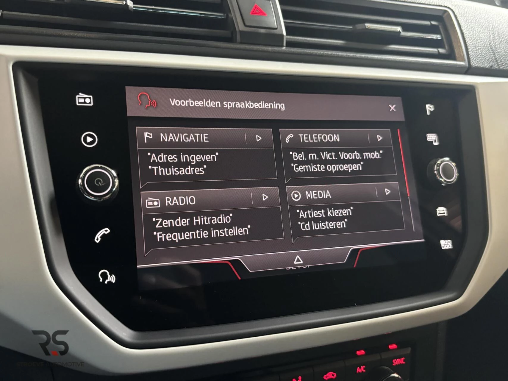 Hoofdafbeelding SEAT Arona