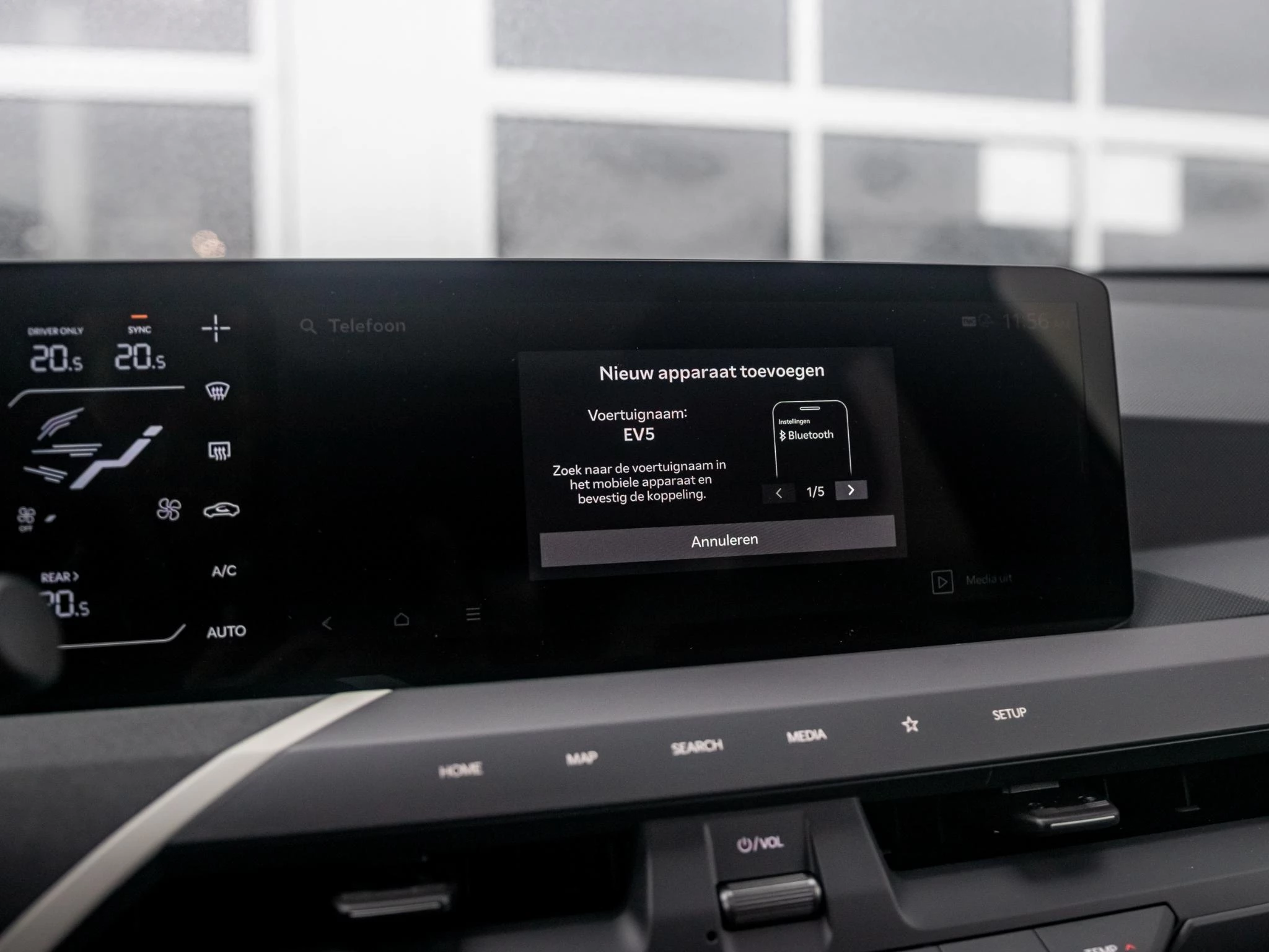 Hoofdafbeelding Kia EV5