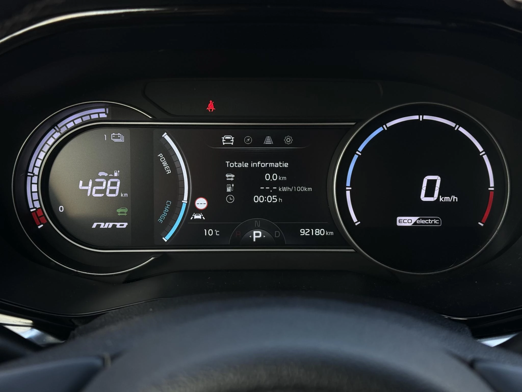 Hoofdafbeelding Kia e-Niro