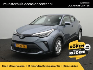 Toyota C-HR 1.8 Hybrid Business - RIJKLAARPRIJS - Achteruitrijcamera - All Seasonbanden - Adaptive Cruise Control