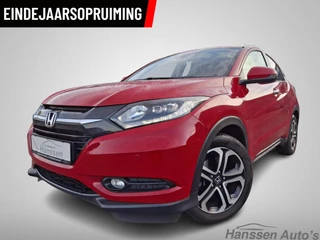 Hoofdafbeelding Honda HR-V Honda HR-V 1.5 i-VTEC Executive Automaat