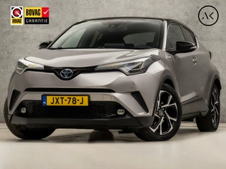 Hoofdafbeelding Toyota C-HR Toyota C-HR 1.8 Hybrid Sport Automaat (NAVIGATIE, CAMERA, JBL AUDIO, ADAPTIVE CRUISE, SPORTSTOELEN, STOELVERWARMING, KEYLESS, PARKEERSENSOREN, ZWART HEMEL, NIEUWSTAAT)