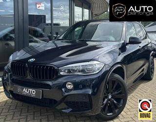 BMW X5 xDrive40e iPerformance High Executive | BOMVOL | PANO | LEDER | 20 INCH | HARMAN KARDON | MEMORY | CAMERA | HEAD UP |