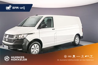 Volkswagen Transporter 2.0 TDI L2H1 28 Comfortline GDP Koeling / Verwarming 15-25 graden|
