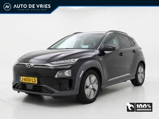 Hyundai Kona EV Fashion 64 kWh | SOH 100% | Navigatie | Head up | Camera
