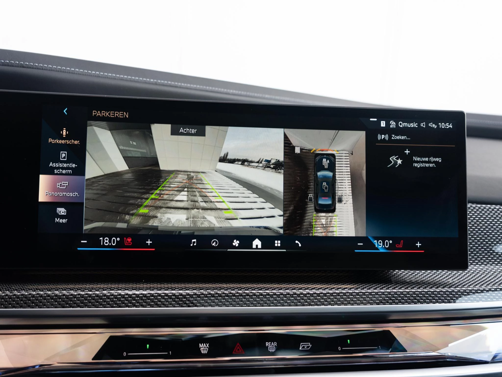 Hoofdafbeelding BMW i7