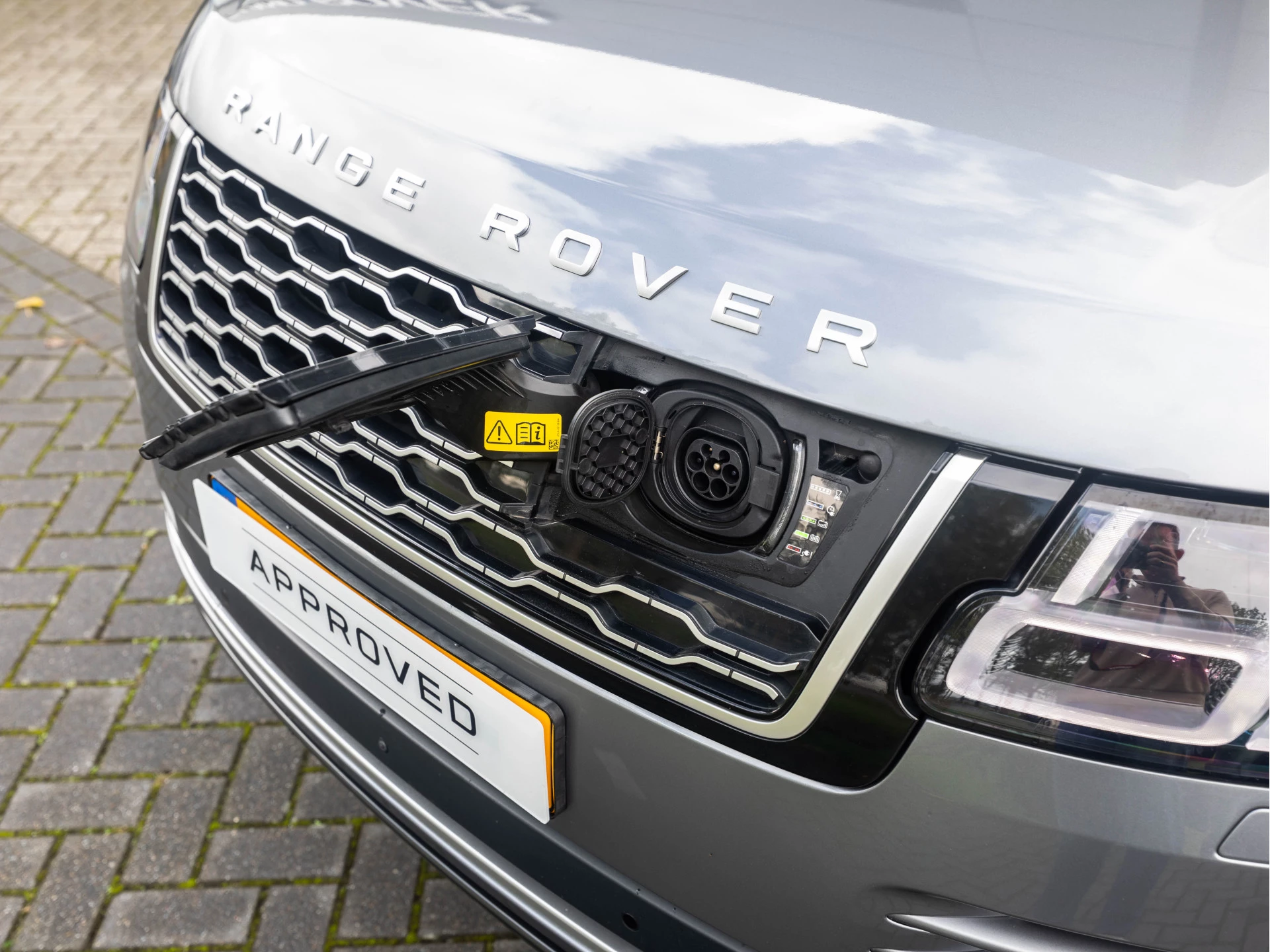 Hoofdafbeelding Land Rover Range Rover