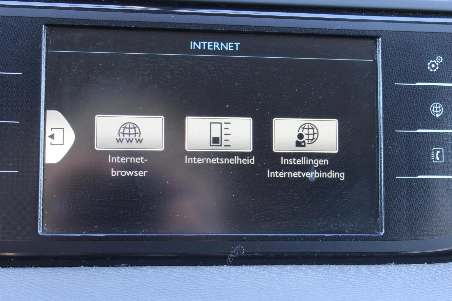 Hoofdafbeelding Citroën C4 Picasso