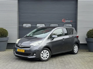 Hoofdafbeelding Toyota Verso-S Toyota Verso-S 1.3 VVT-i Aspiration | Camera | Cruise Control | Trekhaak | Privacy Glass |