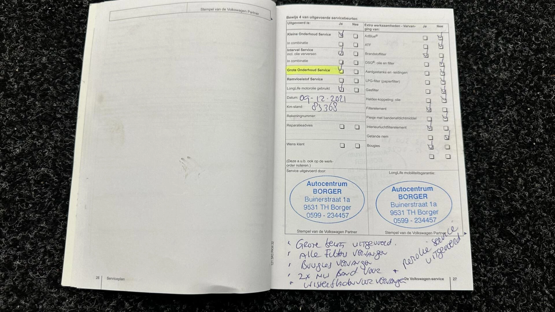 Hoofdafbeelding Volkswagen Polo