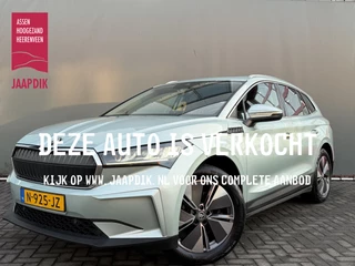 Škoda Enyaq iV BWJ 2021 180 PK 60 PANODAK | FULL LED | STOELVERW. | CARPLAY + ANDROID | ELEKTR. ACHTERKLEP | CRUISE | NAVI | CLIMA | LMV | PDC