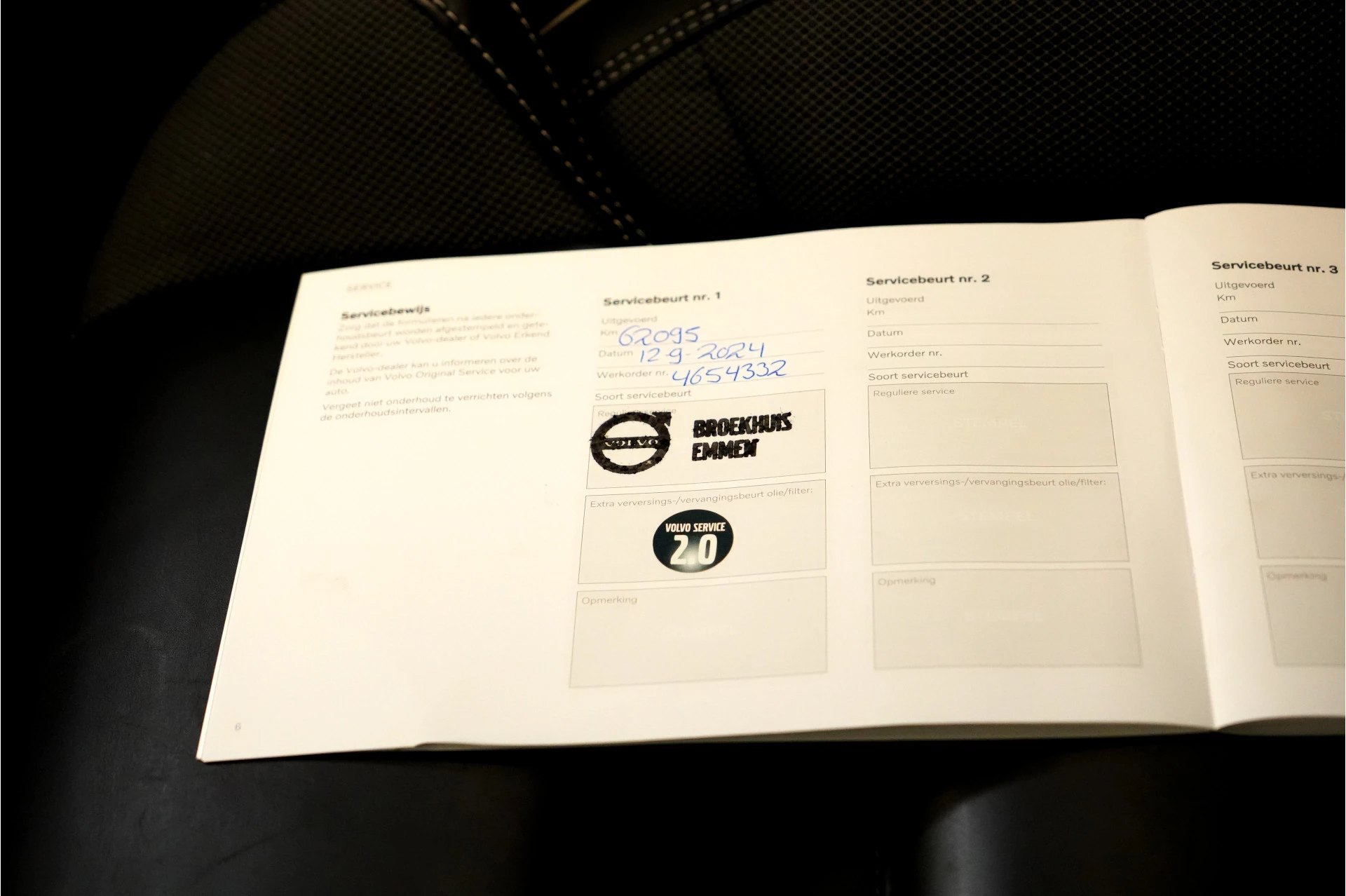 Hoofdafbeelding Volvo XC60