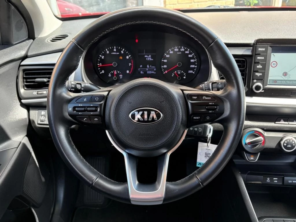 Hoofdafbeelding Kia Stonic