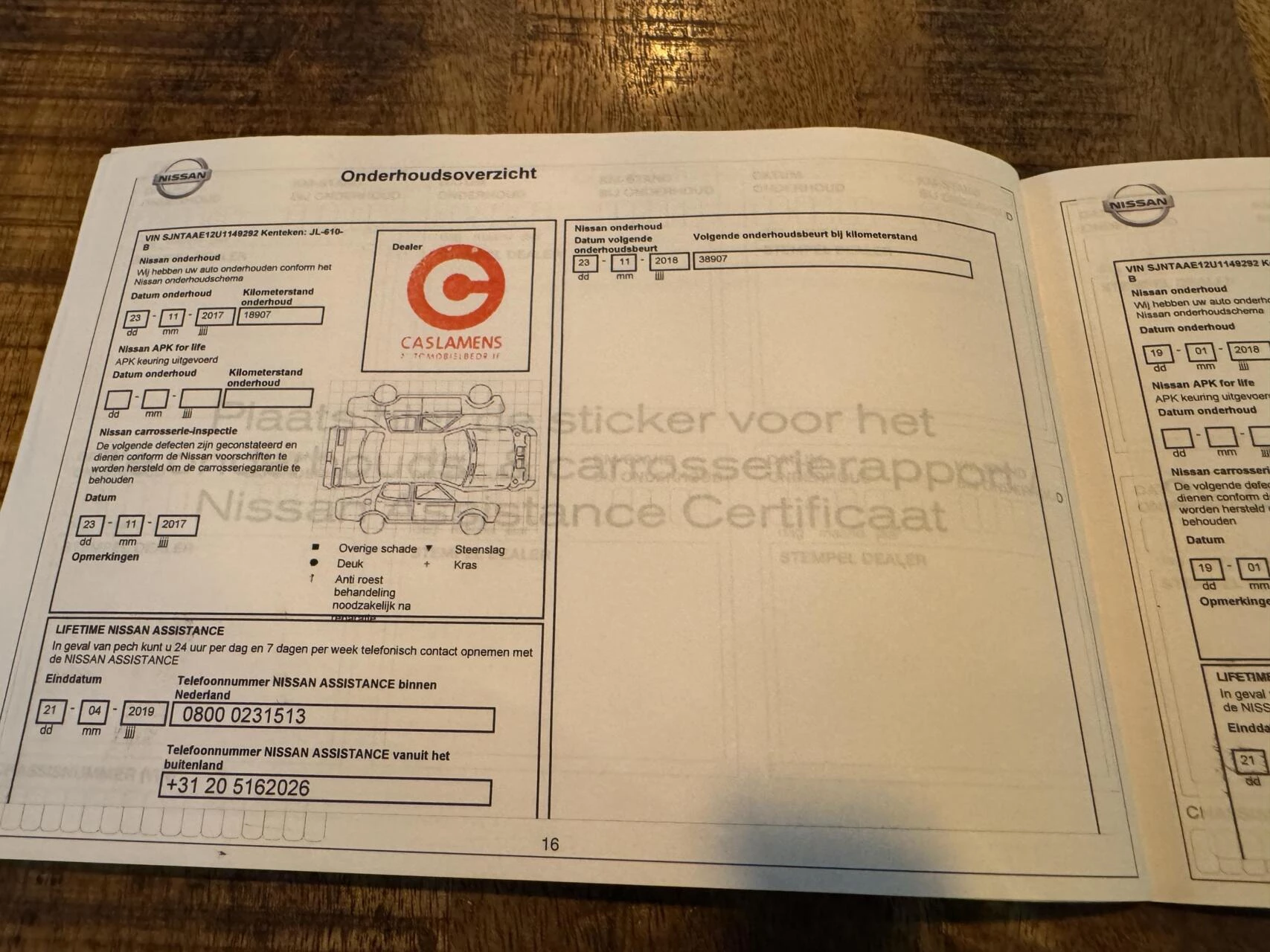 Hoofdafbeelding Nissan Note