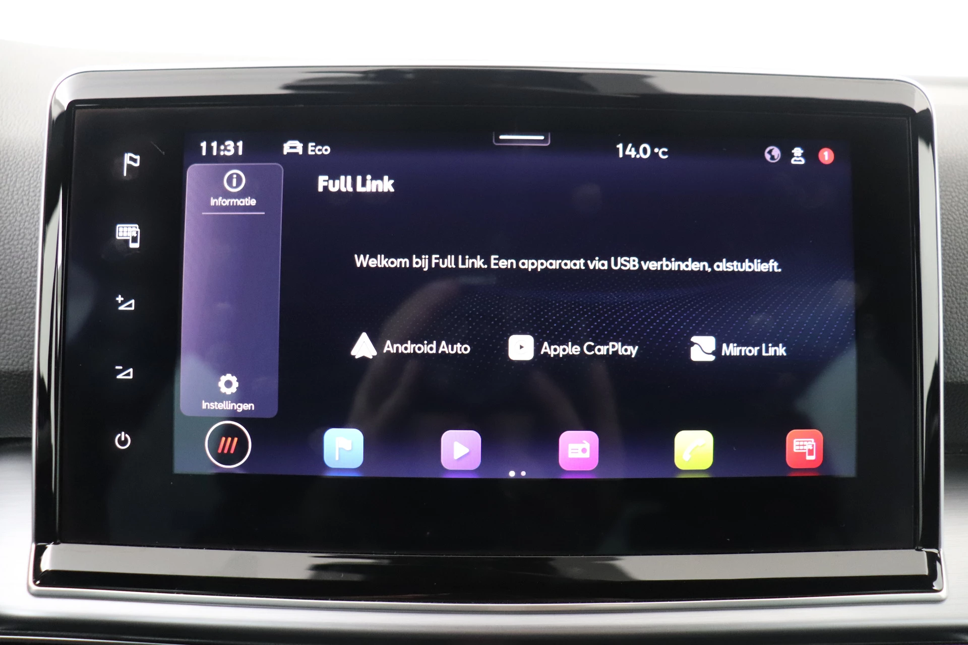 Hoofdafbeelding SEAT Tarraco