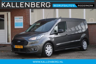 Ford TRANSIT CONNECT 1.5 EcoBlue L2 Trend / Camera / Trekhaak / Sync 3 / 3 zits