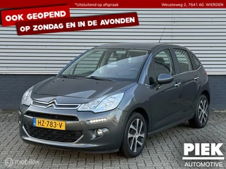 Hoofdafbeelding Citroën C3 Citroen C3 1.2 PureTech Exclusive