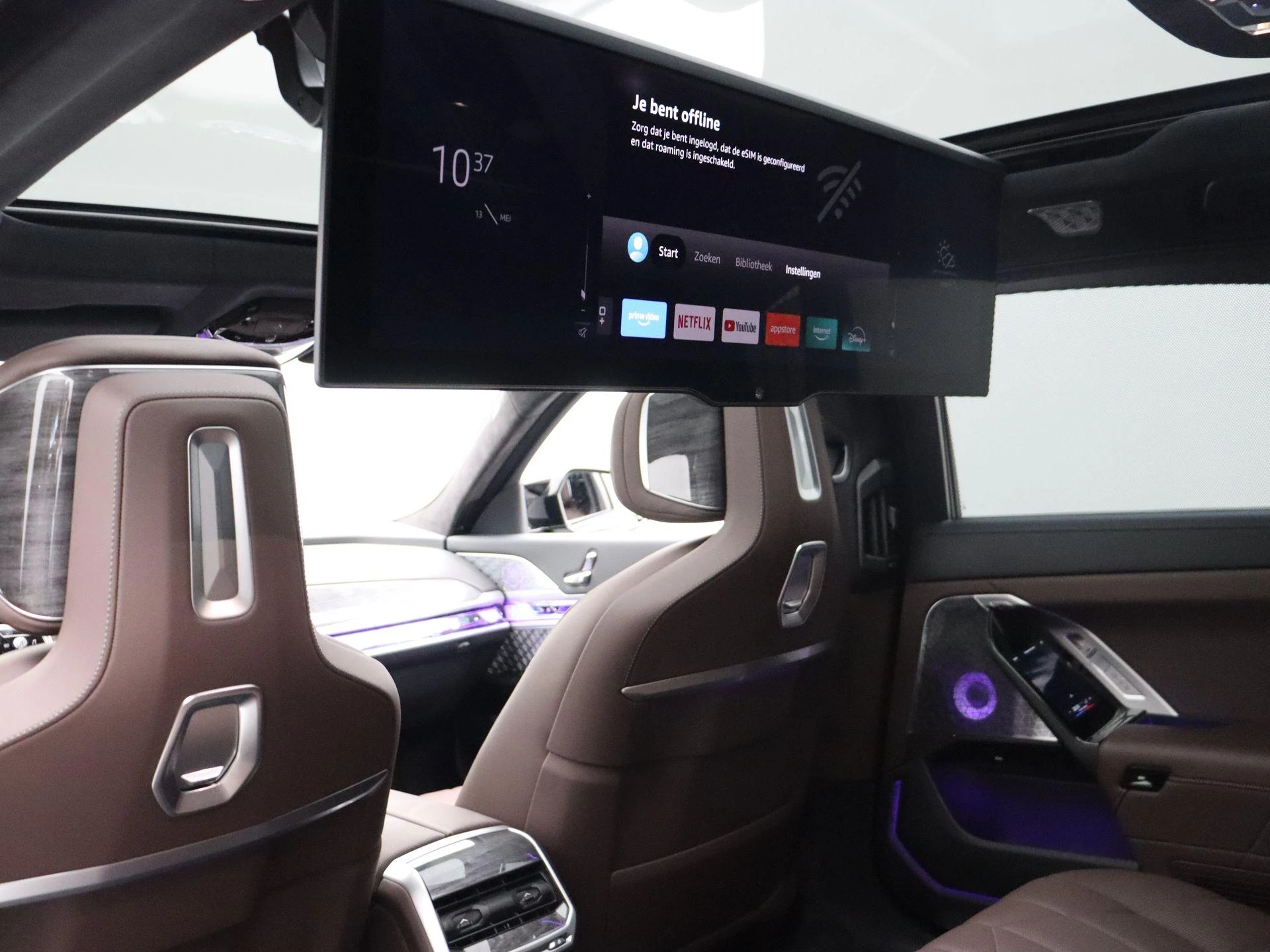 Hoofdafbeelding BMW 7 Serie