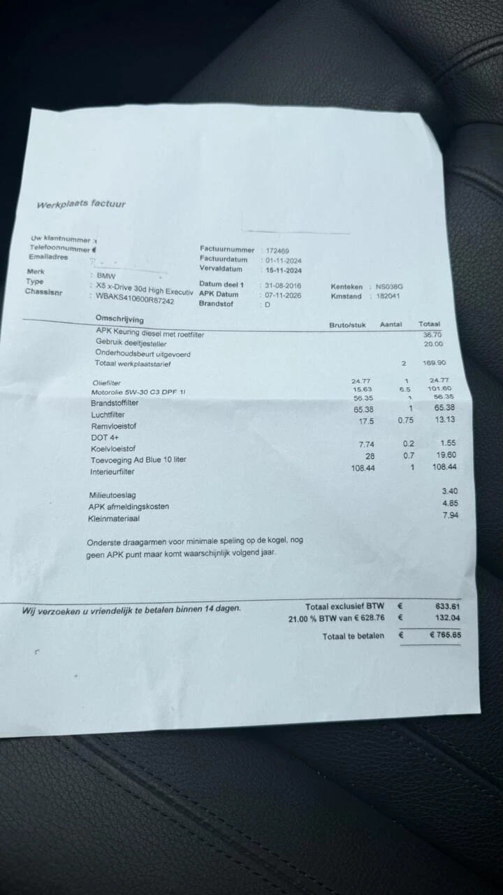 Hoofdafbeelding BMW X5